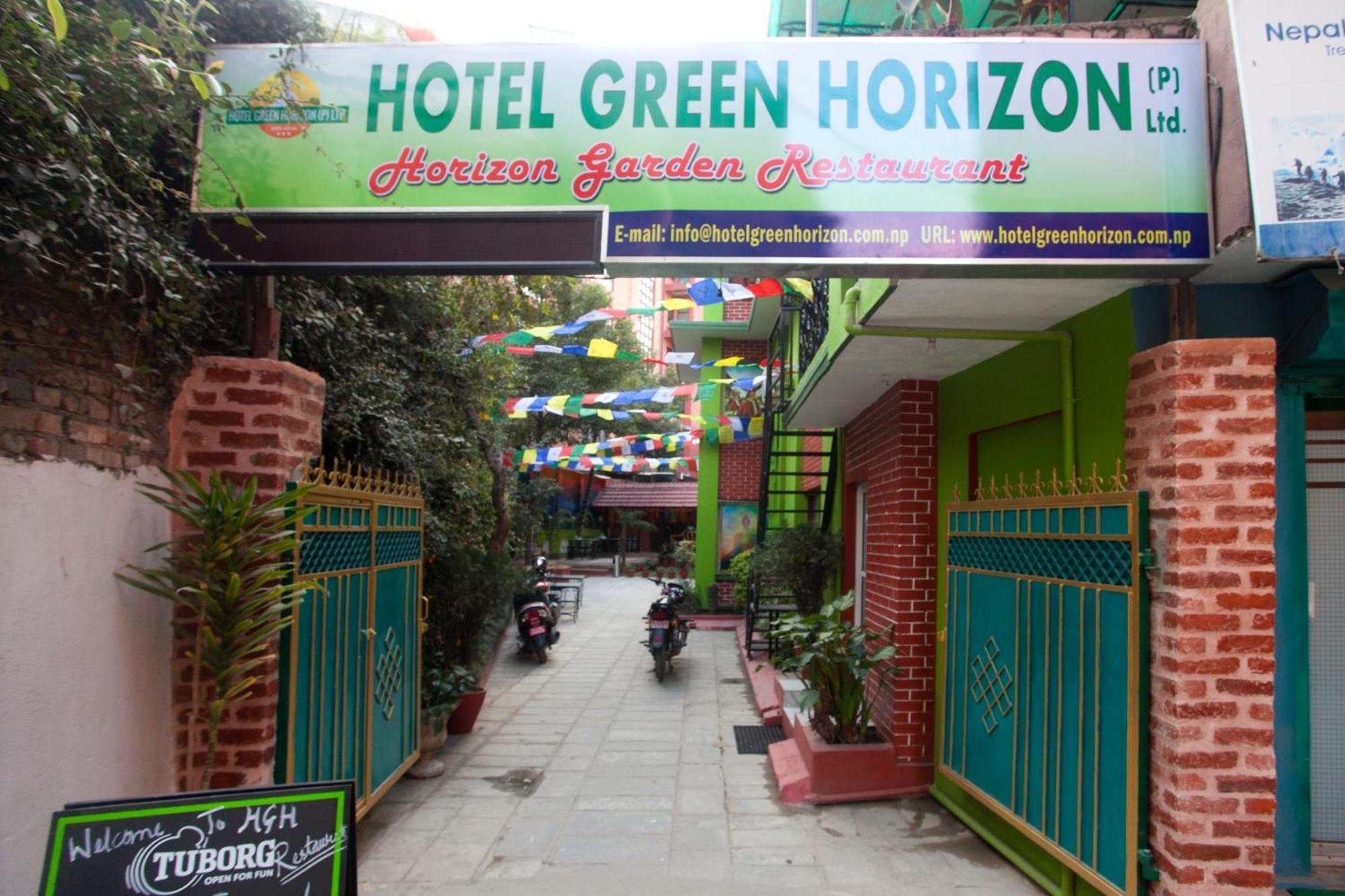 Hotel Green Horizon Κατμαντού Εξωτερικό φωτογραφία